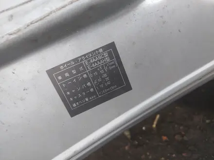Капот решетка audi a6 за 60 000 тг. в Алматы – фото 6