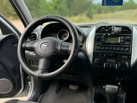 Toyota RAV4 2004 года за 5 300 000 тг. в Алматы – фото 12