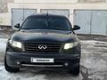 Infiniti FX35 2007 года за 7 600 000 тг. в Астана – фото 3