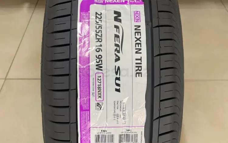 225/55R16 NEXEN NFERA SU1/лето за 36 300 тг. в Алматы