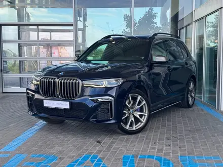 BMW X7, 2020