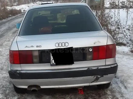 Audi 80 1992 года за 1 300 000 тг. в Алматы – фото 7