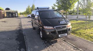 Hyundai Starex 2001 года за 3 800 000 тг. в Шымкент