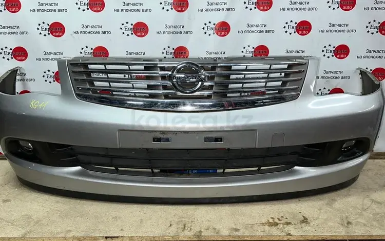 Бампер передний Nissan Almera Сlassic G15 за 95 000 тг. в Караганда