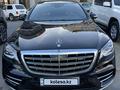 Mercedes-Benz S 560 2018 года за 35 000 000 тг. в Павлодар