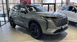 Haval H6 Tech Plus 4WD 2026 года за 13 190 000 тг. в Костанай