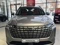 Haval H6 Tech Plus 4WD 2026 года за 13 190 000 тг. в Костанай – фото 2