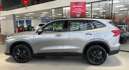 Haval H6 Tech Plus 4WD 2026 года за 13 190 000 тг. в Костанай – фото 4