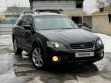 Subaru Outback 2004 года за 4 300 000 тг. в Алматы – фото 3