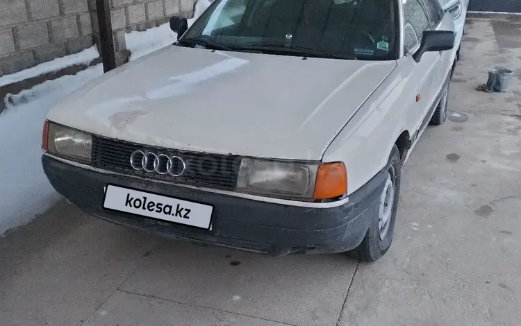 Audi 80 1990 года за 500 000 тг. в Шымкент