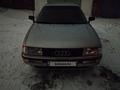 Audi 80 1990 годаfor1 350 000 тг. в Караганда – фото 14