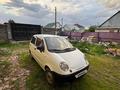 Daewoo Matiz 2014 года за 1 000 000 тг. в Алматы – фото 2