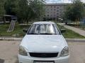 ВАЗ (Lada) Priora 2170 2011 годаүшін1 500 000 тг. в Уральск