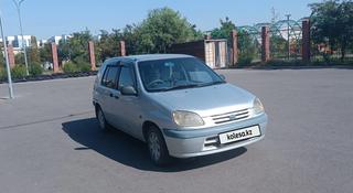 Toyota Raum 1998 года за 2 350 000 тг. в Алматы