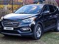 Hyundai Santa Fe 2017 года за 13 500 000 тг. в Алматы – фото 3