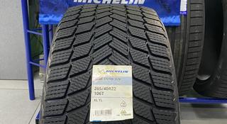 Автошины Michelin 265/40R22 X Ice Snow SUV за 230 000 тг. в Шымкент