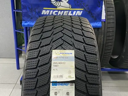 Автошины Michelin 265/40R22 X Ice Snow SUV за 250 000 тг. в Шымкент