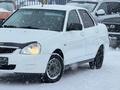 ВАЗ (Lada) Priora 2170 2013 года за 2 547 239 тг. в Усть-Каменогорск