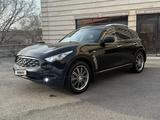 Infiniti FX35 2008 годаүшін9 000 000 тг. в Алматы – фото 4