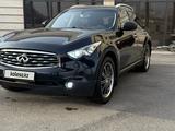 Infiniti FX35 2008 годаүшін9 000 000 тг. в Алматы – фото 3