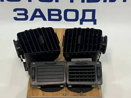 Дефлектора на Газель за 15 000 тг. в Караганда