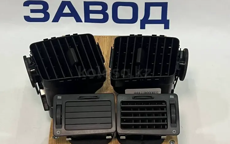 Дефлектора на Газель за 15 000 тг. в Караганда