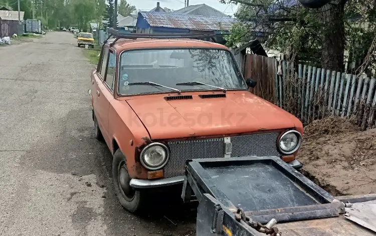 ВАЗ (Lada) 2101 1976 годаүшін200 000 тг. в Усть-Каменогорск