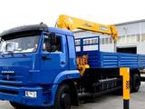 КамАЗ 2014 годаүшін25 500 000 тг. в Костанай