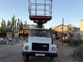 ГАЗ  АП 2005 года за 12 000 000 тг. в Кызылорда – фото 8