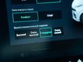Lynk & Co 09 Ultra 2026 года за 27 290 000 тг. в Алматы – фото 22