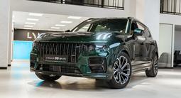 Lynk & Co 09 Ultra 2026 года за 27 290 000 тг. в Алматы – фото 3