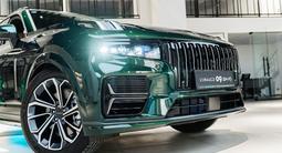 Lynk & Co 09 Ultra 2026 года за 27 290 000 тг. в Алматы – фото 4