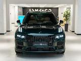 Lynk & Co 09 Ultra 2026 года за 30 490 000 тг. в Алматы – фото 5