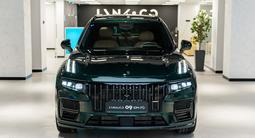 Lynk & Co 09 Ultra 2026 года за 27 290 000 тг. в Алматы – фото 5
