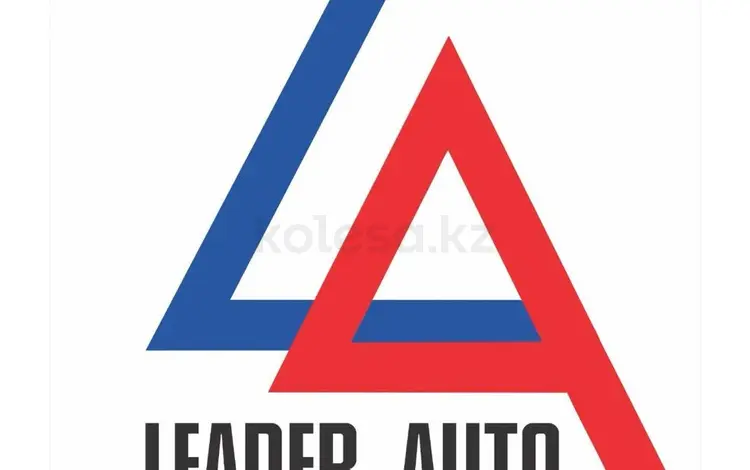 Korea-Auto в Караганда