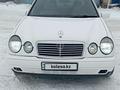 Mercedes-Benz E 230 1996 годаүшін2 500 000 тг. в Кокшетау