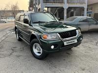 Mitsubishi Montero Sport 2000 годаүшін5 000 000 тг. в Алматы