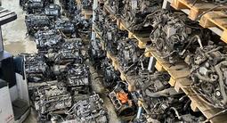 Двигатель на Мерседес м 272 объем 3.5 из Японии за 1 000 тг. в Алматы