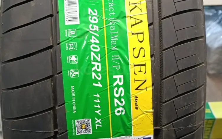 Летние шины Kapsen RS26 Practical Max HP 295/40 R21 111Y Имеется диски однүшін65 000 тг. в Алматы
