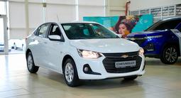 Chevrolet Onix 2025 годаүшін6 990 000 тг. в Шымкент