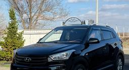 Hyundai Creta 2016 годаfor7 800 000 тг. в Усть-Каменогорск – фото 2
