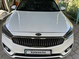 Kia K7 2016 года за 8 500 000 тг. в Алматы