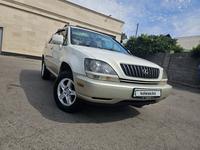 Lexus RX 300 1999 годаүшін4 600 000 тг. в Алматы