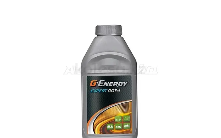 Жидкость тормозная G-Energy Expert DOT 4 (455г) за 1 150 тг. в Шымкент