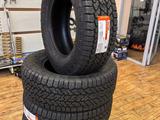 255-65-17 Maxxis Razr AT-S 781 за 72 500 тг. в Алматы