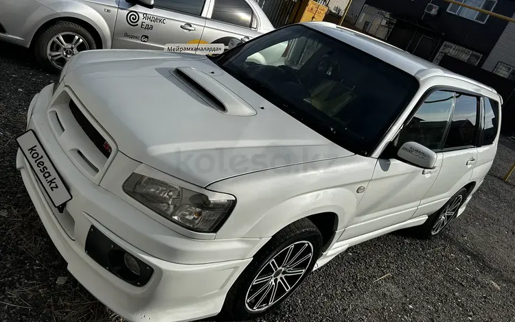 Subaru Forester 2004 года за 4 600 000 тг. в Алматы