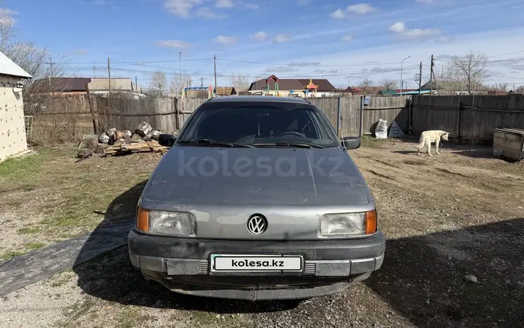 Volkswagen Passat 1991 годаүшін1 000 000 тг. в Степногорск