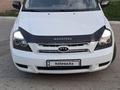 Kia Sedona 2009 годаүшін7 500 000 тг. в Атырау – фото 5