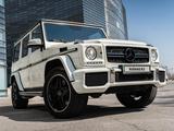 Mercedes-Benz G 63 AMG 2014 года за 35 000 000 тг. в Алматы