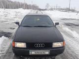 Audi 80 1991 годаүшін1 500 000 тг. в Петропавловск – фото 2